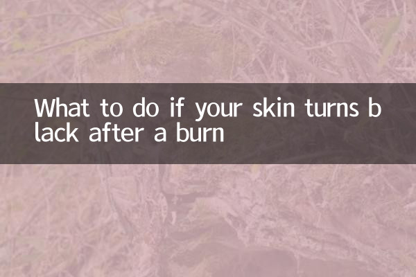 O que fazer se sua pele ficar preta após uma queimadura