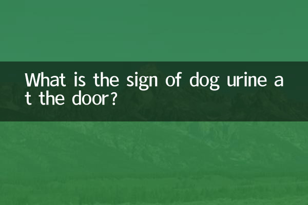 Qual è il segno dell'urina di cane alla porta?