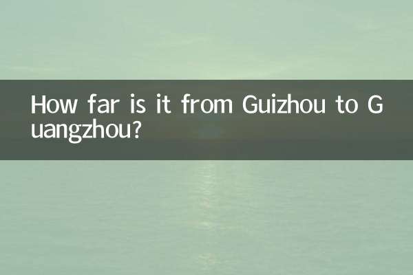 Qual a distância entre Guizhou e Cantão?