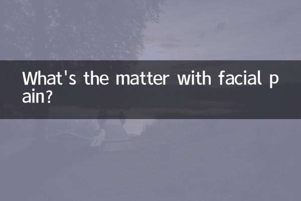 Qual è il problema con il dolore facciale?