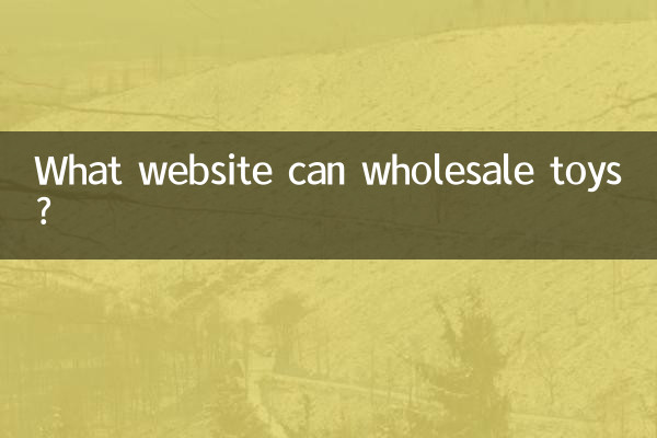 Quale sito web può vendere giocattoli all'ingrosso?