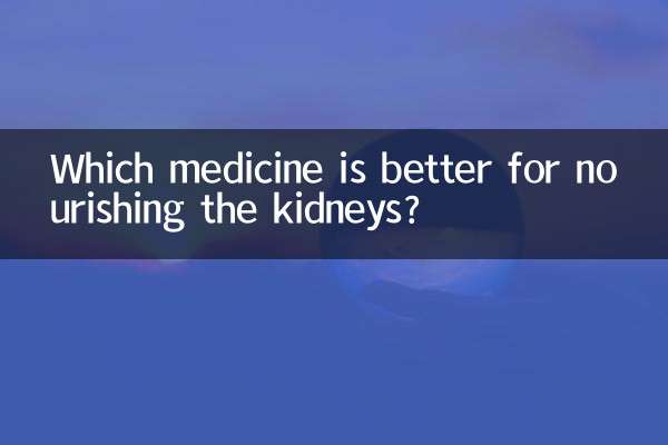 Quale medicina è migliore per nutrire i reni?