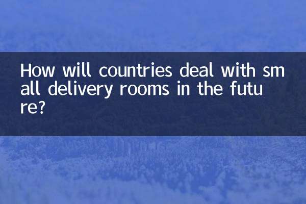 Come gestiranno i paesi le piccole sale parto in futuro?