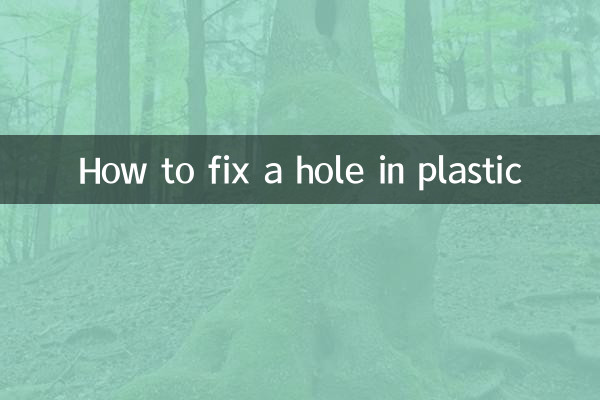 So reparieren Sie ein Loch in Kunststoff