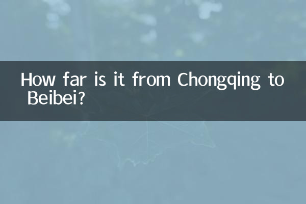 Wie weit ist es von Chongqing nach Beibei?