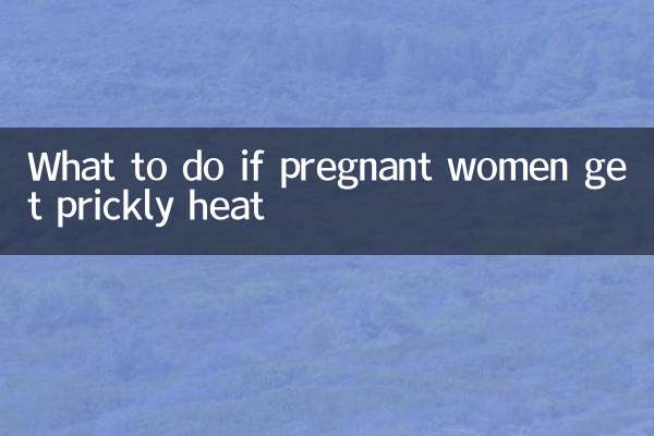 What to do if pregnant women get prickly heat