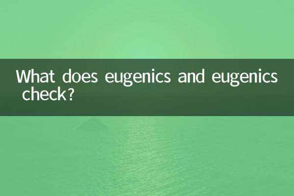 What does eugenics and eugenics check?