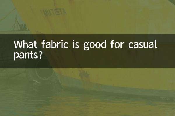 ¿Qué tela es buena para los pantalones casuales?