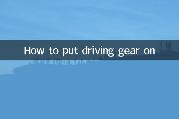 How to put driving gear on