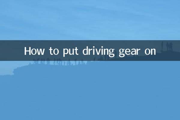 How to put driving gear on