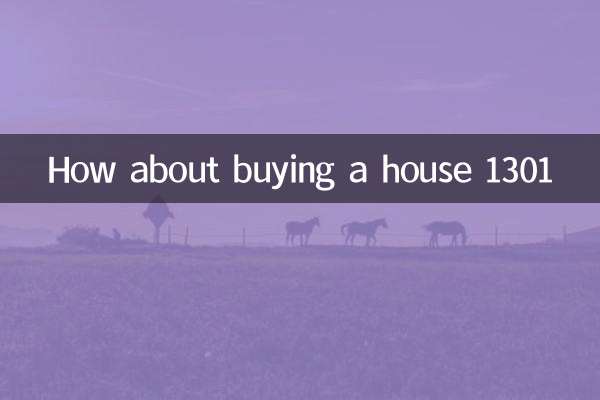 How about buying a house 1301