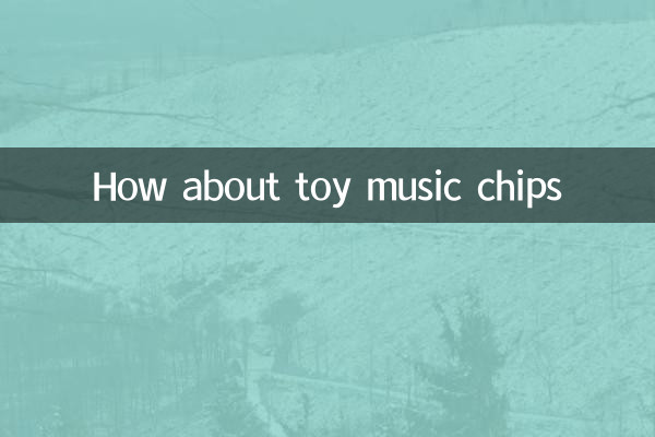 Che ne dici di chip di musica giocattolo