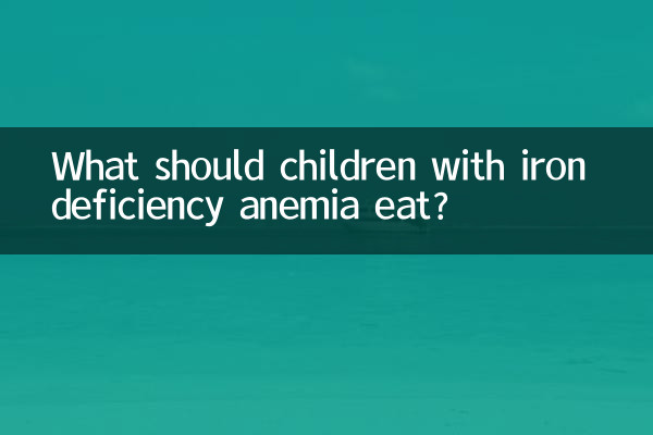 Cosa dovrebbero mangiare i bambini con anemia da carenza di ferro?