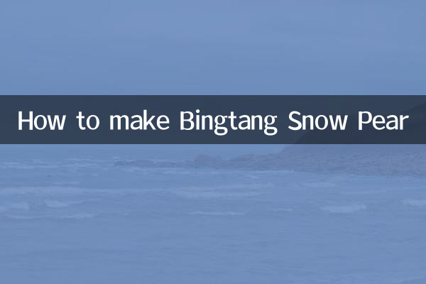 Wie man eine Bingtang-Schneebirne macht