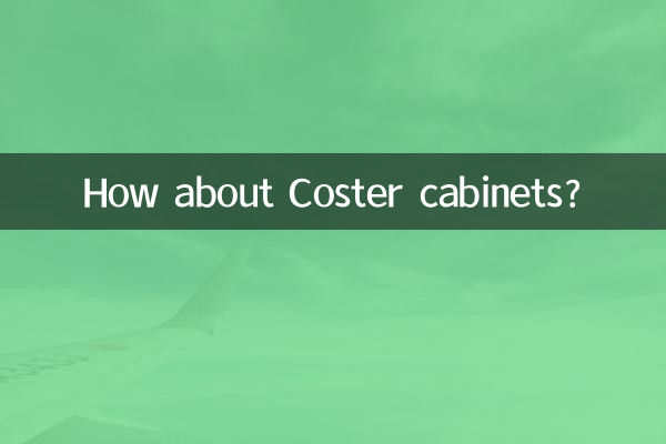 How about Coster cabinets?