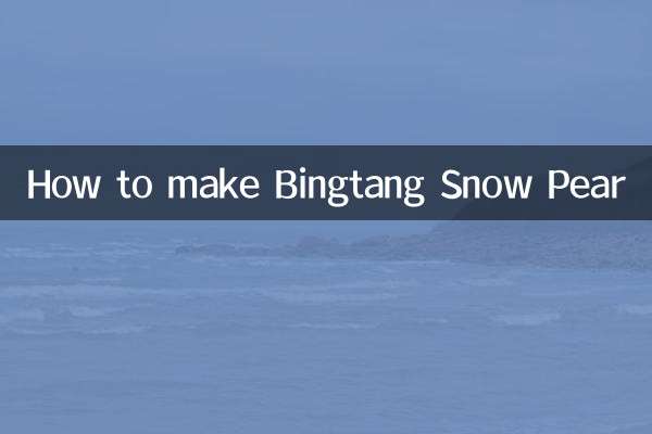 Wie man eine Bingtang-Schneebirne macht