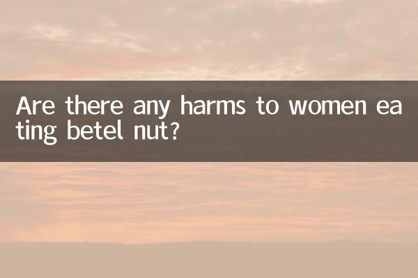 ¿Existe algún daño para las mujeres que comen nuez de betel?