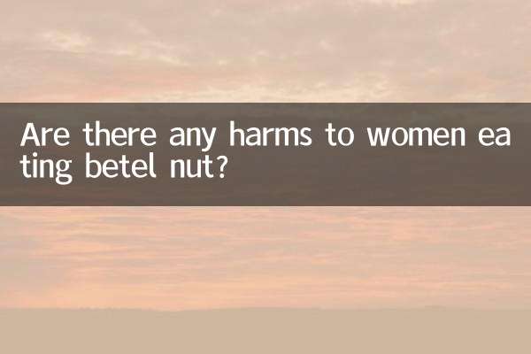 ¿Existe algún daño para las mujeres que comen nuez de betel?