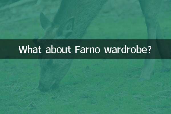 E il guardaroba Farno?