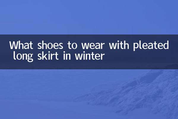 Que sapatos usar com saia longa plissada no inverno