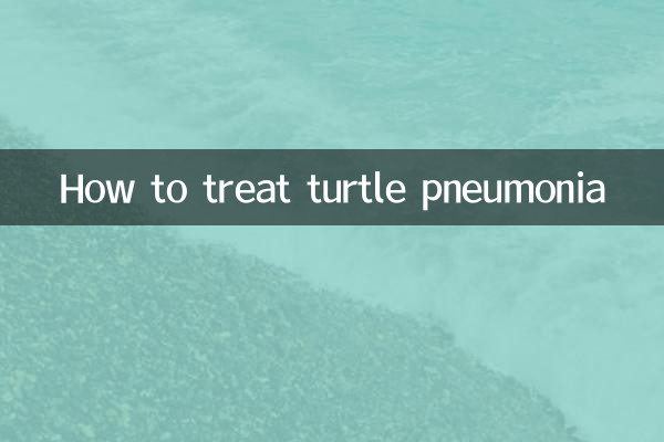 Cómo tratar la neumonía de las tortugas