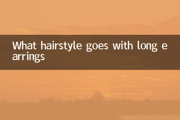 Quale acconciatura abbinare agli orecchini lunghi