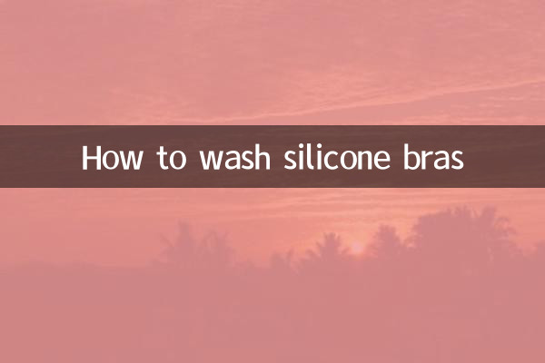 Come lavare i reggiseni in silicone