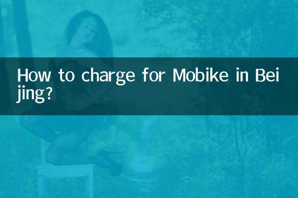 Wie bezahle ich mein Mobike in Peking?