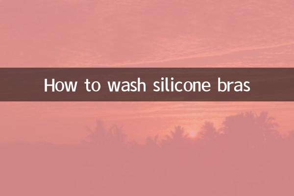 Come lavare i reggiseni in silicone
