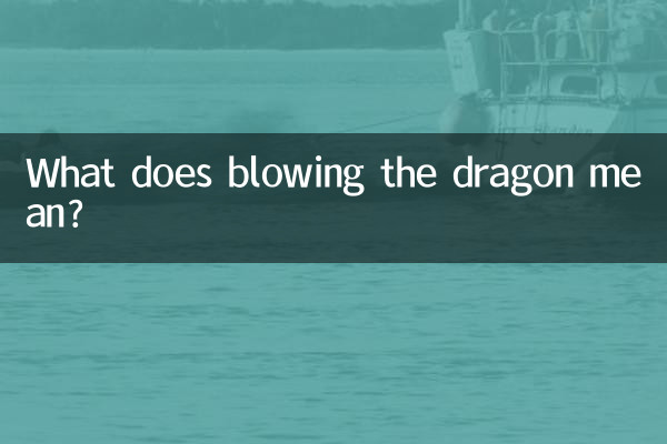 Was bedeutet es, den Drachen zu blasen?