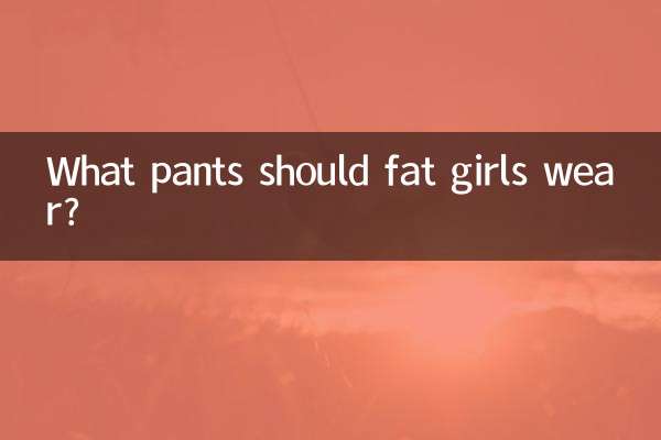 Che pantaloni dovrebbero indossare le ragazze grasse?