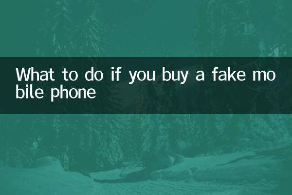Was tun, wenn Sie ein gefälschtes Mobiltelefon kaufen?