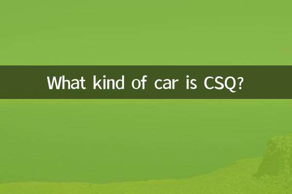 Che tipo di macchina è CSQ?