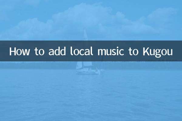 Como adicionar música local ao Kugou