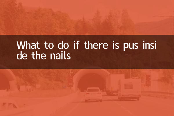 अगर नाखून के अंदर मवाद हो तो क्या करें?