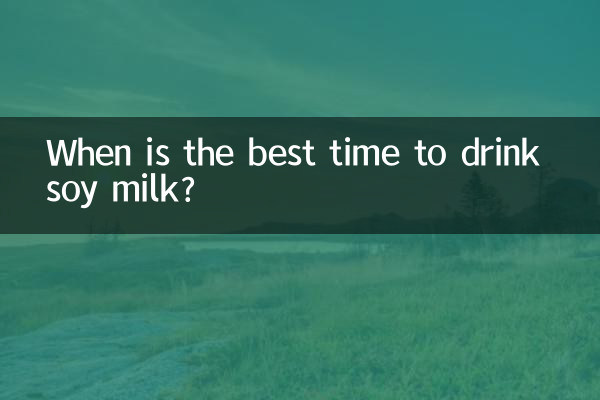 Qual é a melhor hora para beber leite de soja?