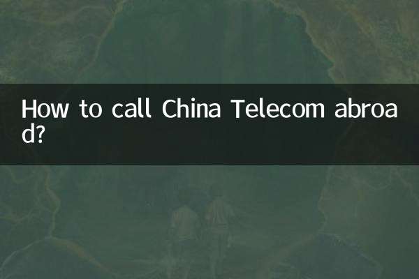 Come chiamare China Telecom all'estero?