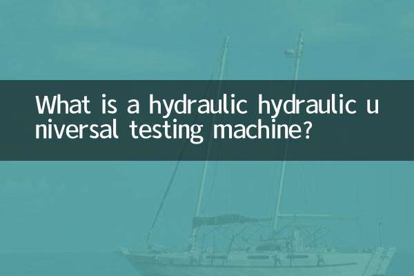 O que é uma máquina de teste universal hidráulica hidráulica?