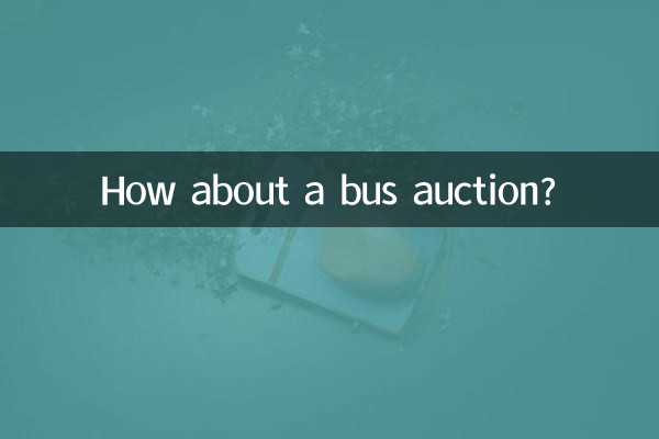 How about a bus auction?
