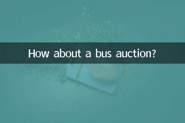 How about a bus auction?