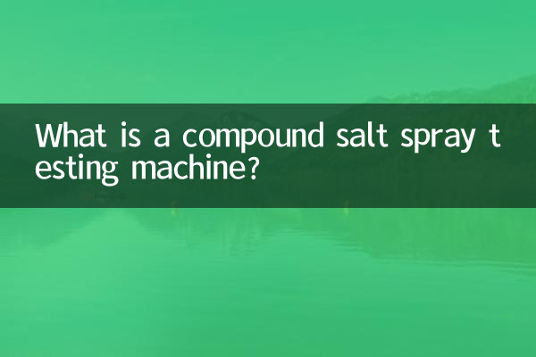 Che cos'è una macchina per prove in nebbia salina composta?