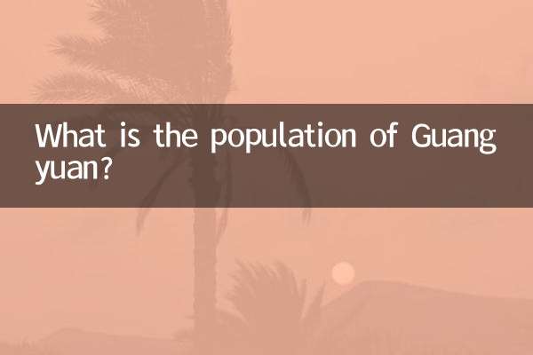 Qual è la popolazione di Guangyuan?