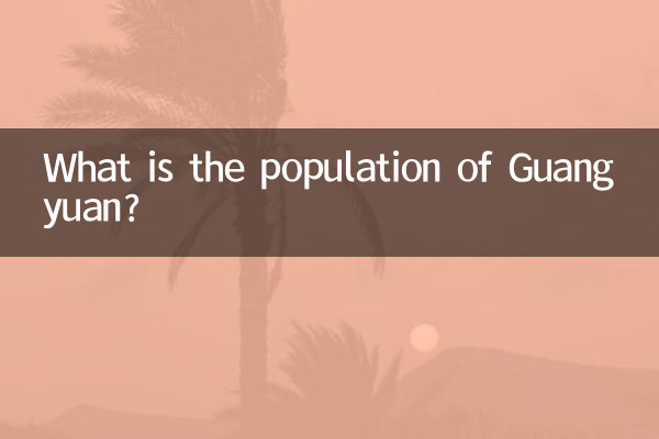 Qual è la popolazione di Guangyuan?