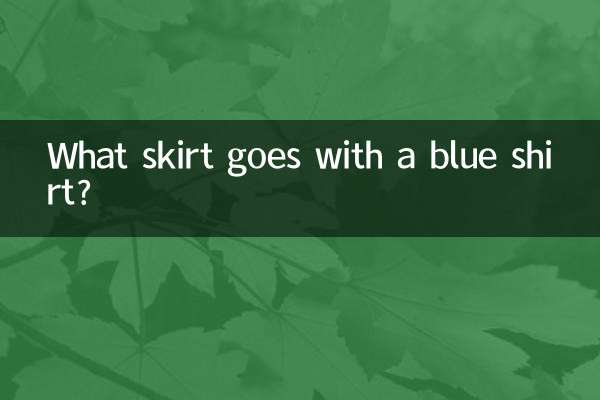 What skirt goes with a blue shirt?