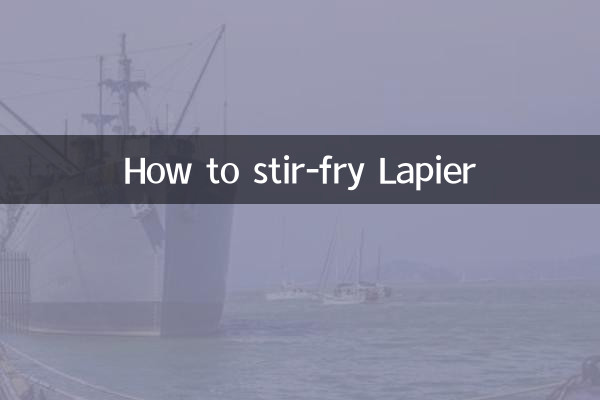 How to stir-fry Lapier