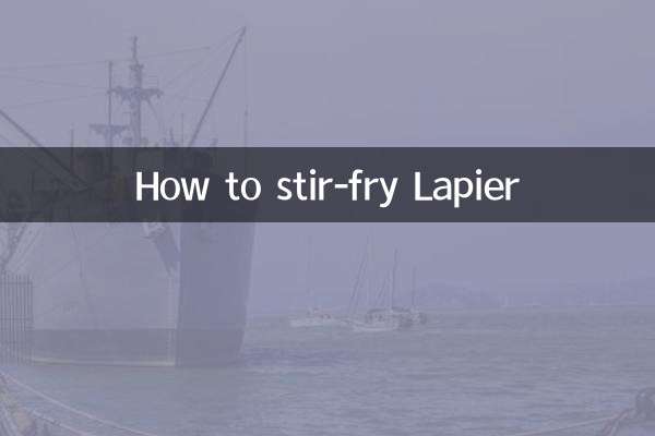 How to stir-fry Lapier