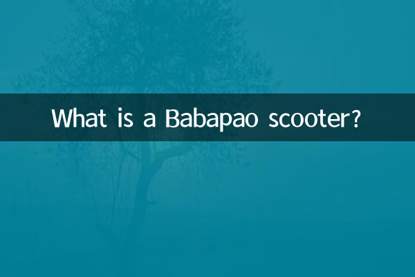 What is a Babapao scooter?