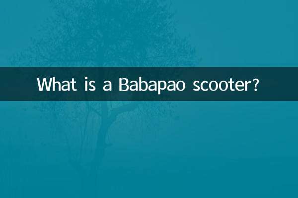 What is a Babapao scooter?