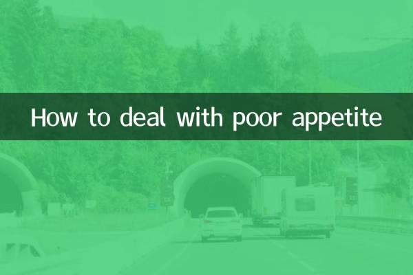 چگونه با کم اشتهایی مقابله کنیم