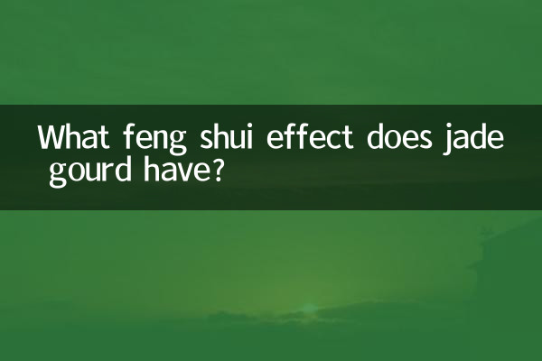 What feng shui effect does jade gourd have?